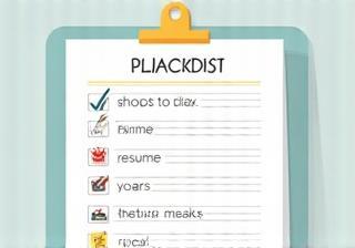 Career Planning Checklist for artists visual representation